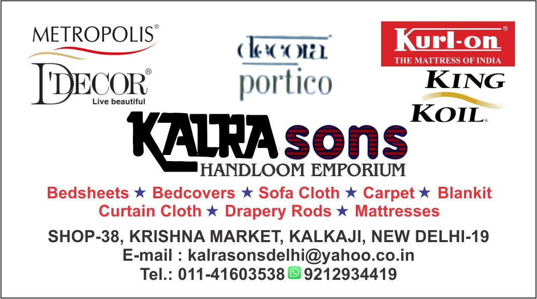 KALRA SONS HANDLOOM EMPORIUM (Kalkaji Handloom Shop)