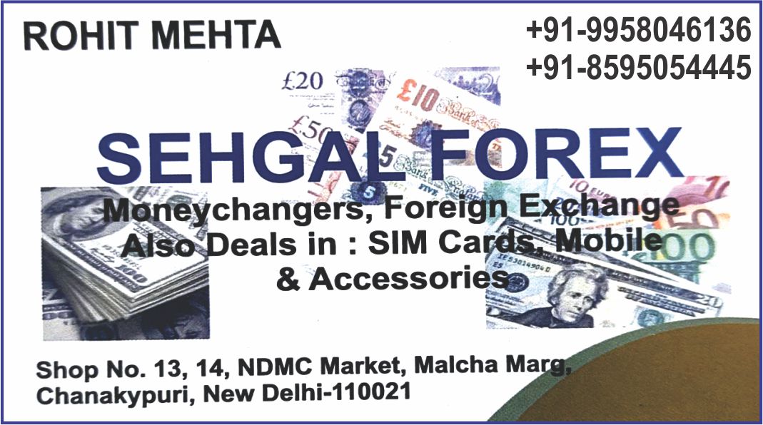 SEHGAL FOREX (Forex in Chanakyapuri)