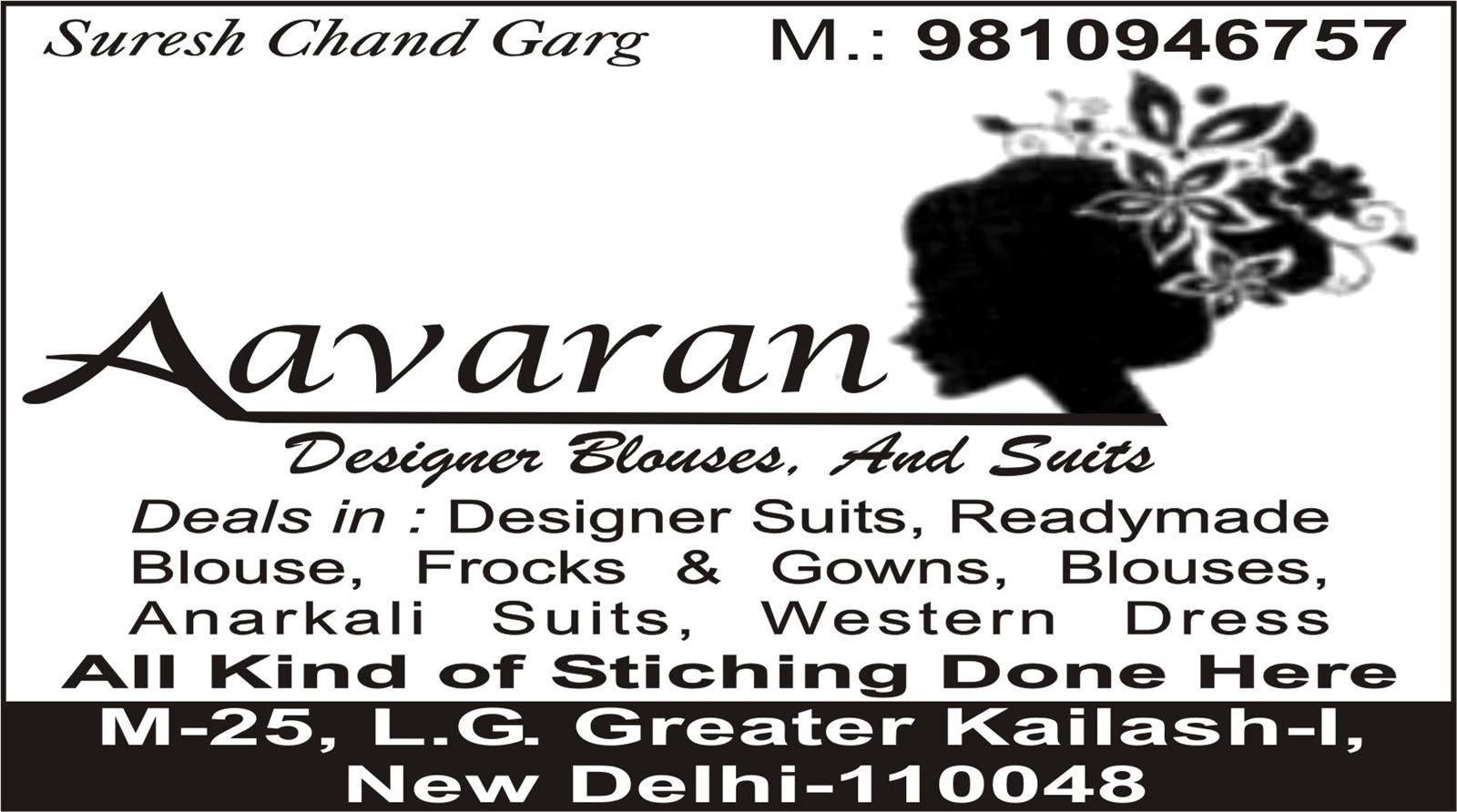 AAVARAN (BOUTIQUE)