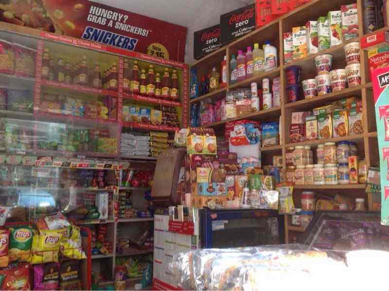 SAHNI STORE