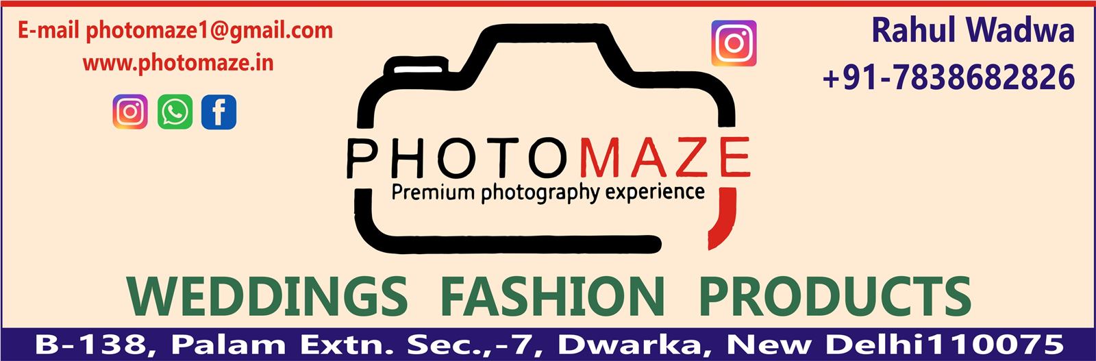PHOTO MAZE