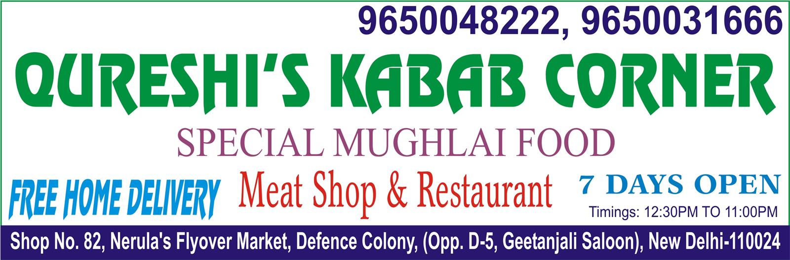 QURESHIS KABAB CORNER